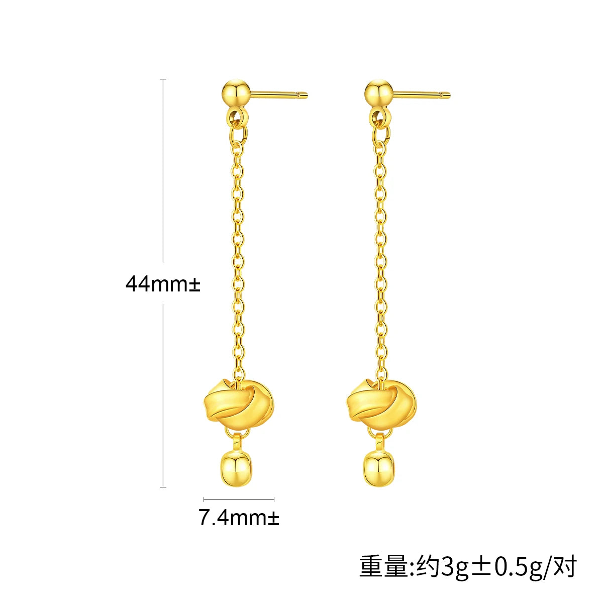 Prjewel Stainless Steel