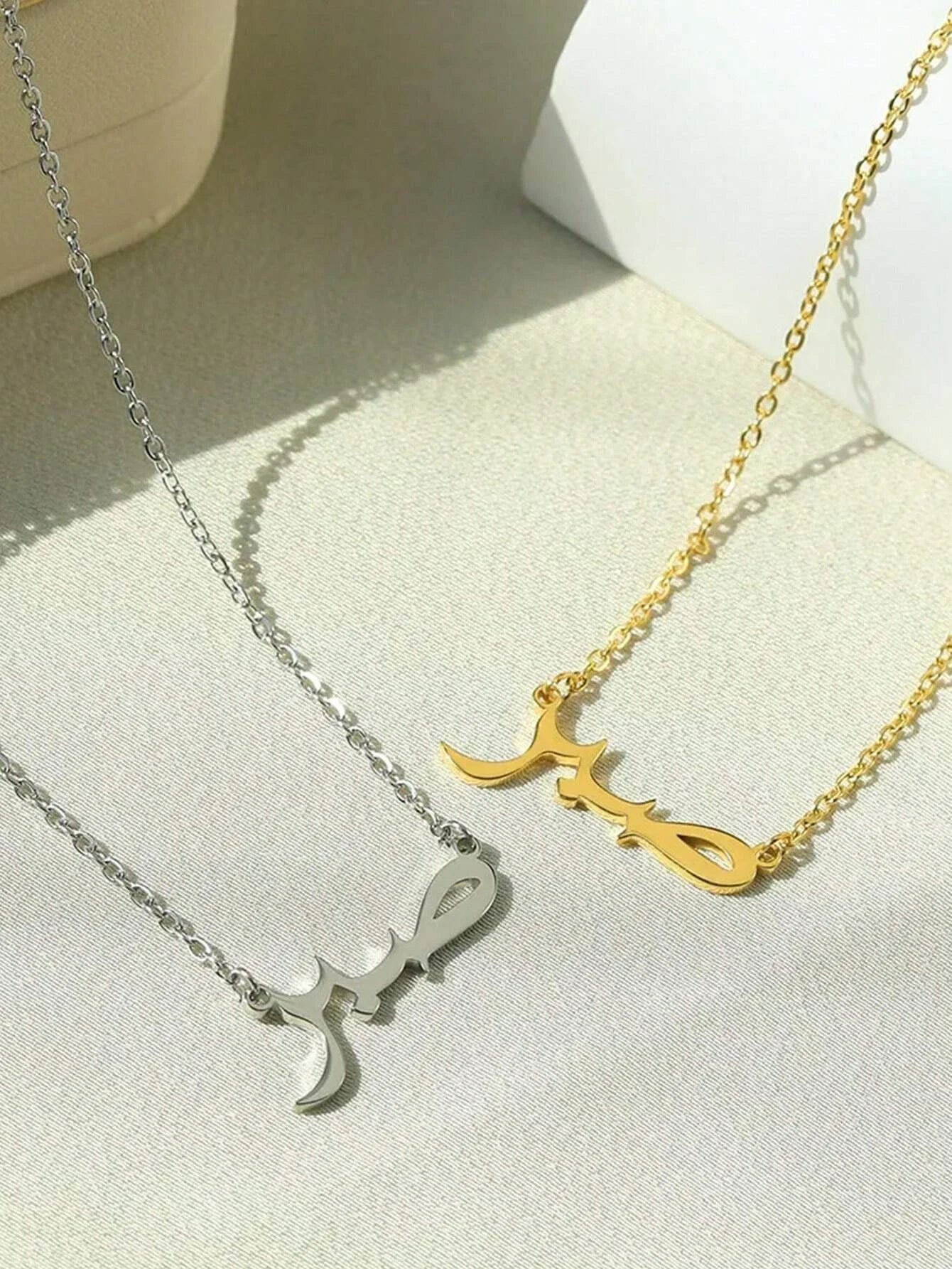 Allah Necklaces For Women Men Arabic Nameplate Jewelry Stainless Steel Letter Choker Necklace Lucky Amulet Muslim Bijoux Femme