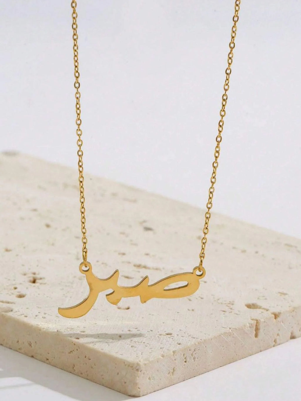 Allah Necklaces For Women Men Arabic Nameplate Jewelry Stainless Steel Letter Choker Necklace Lucky Amulet Muslim Bijoux Femme